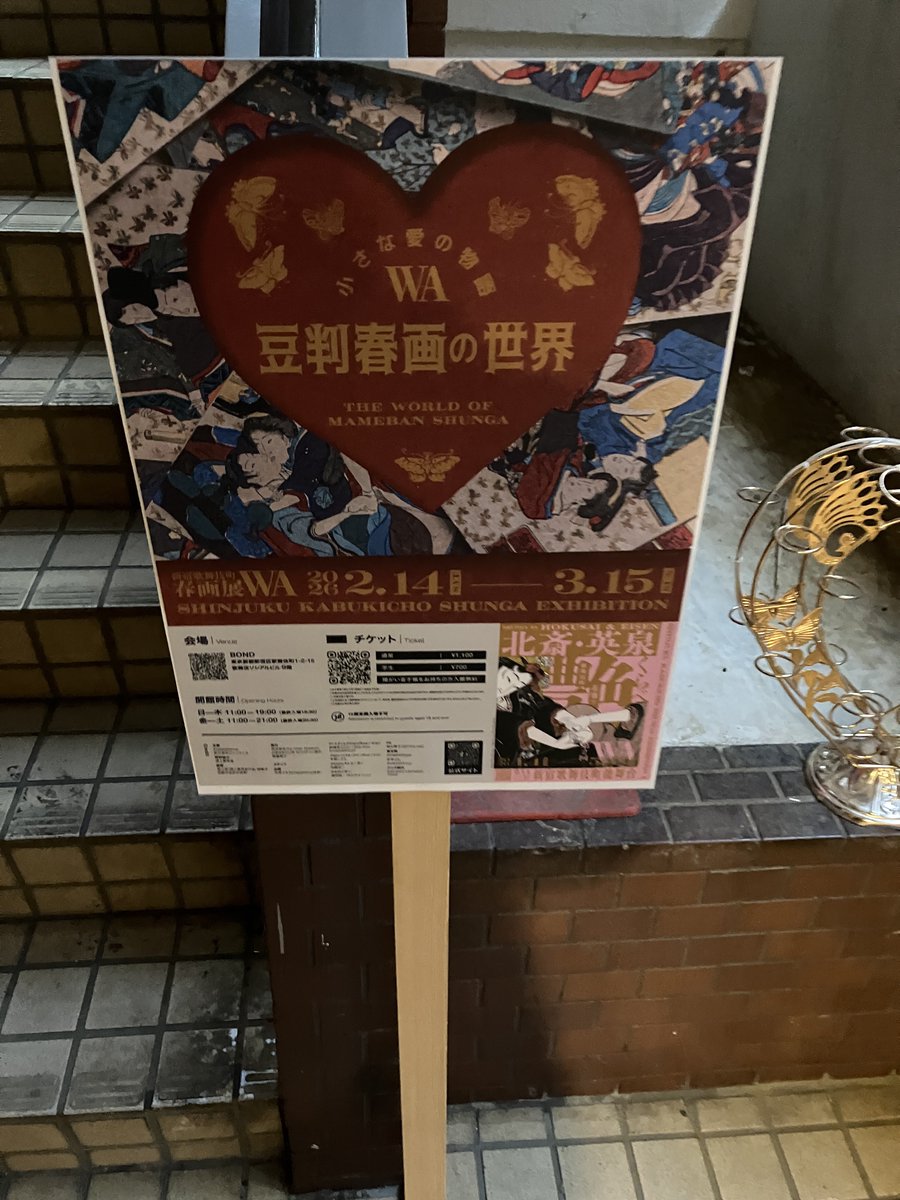 マルク tweet media