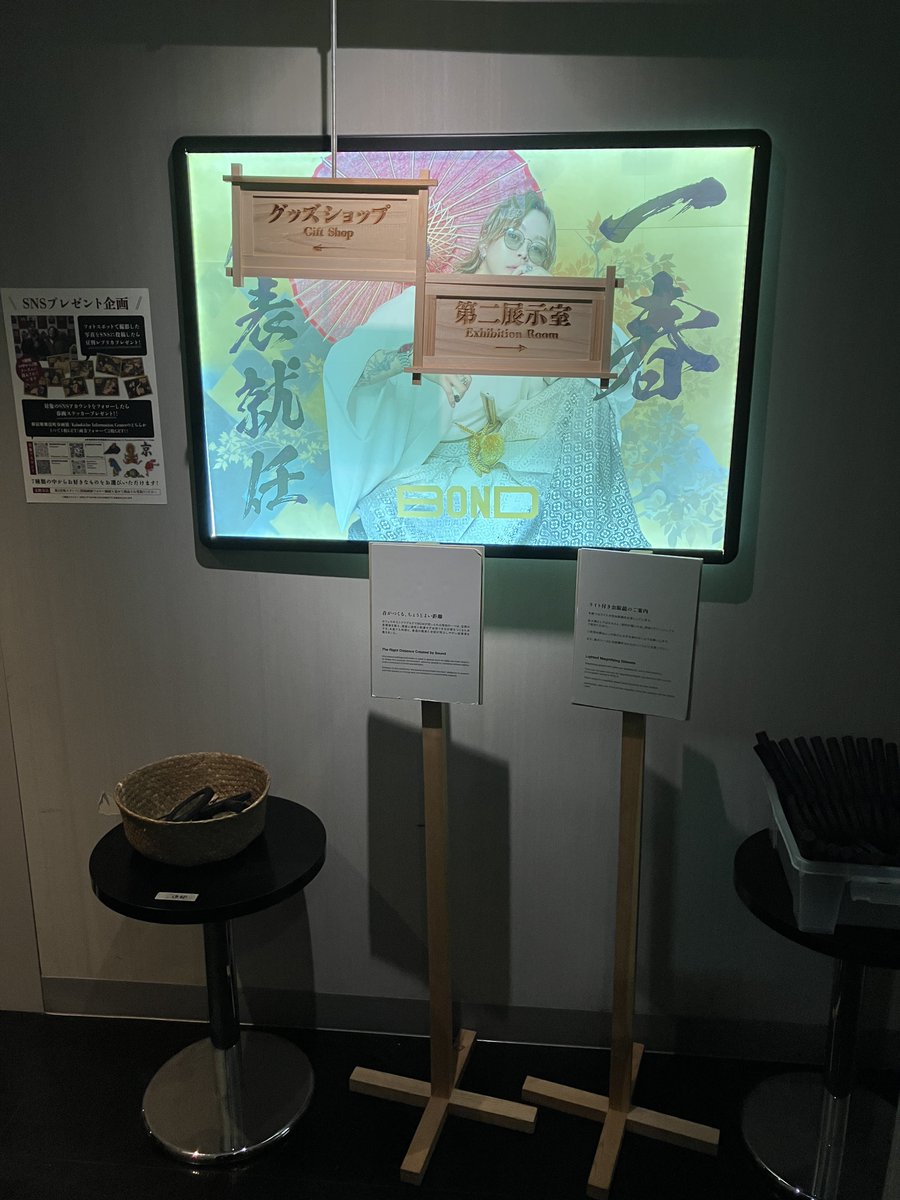 マルク tweet media