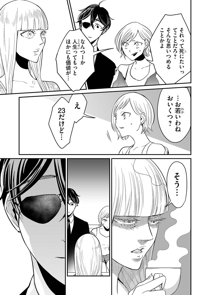 (4/11) 