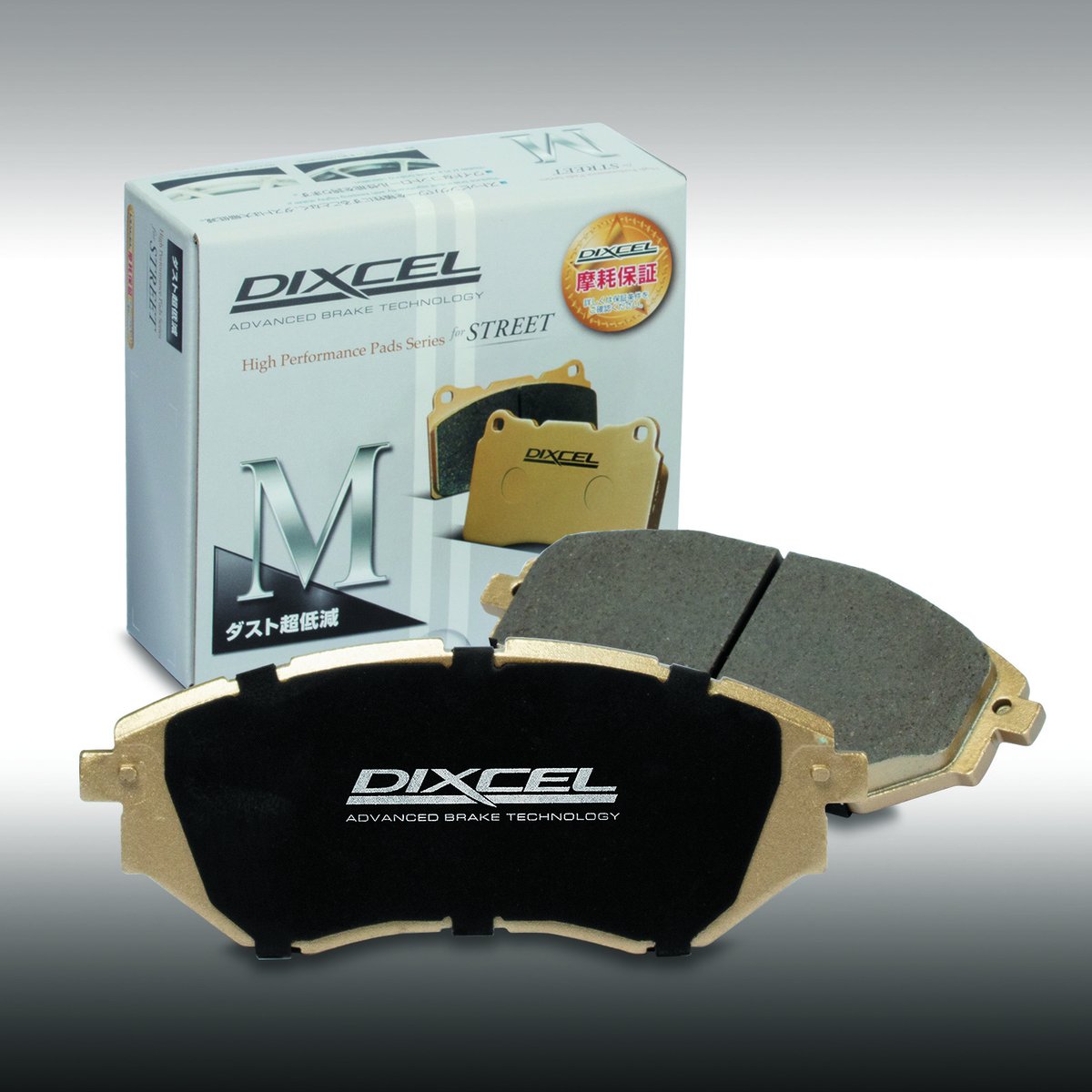 DIXCEL広報【中の人/公式やで～】 tweet media