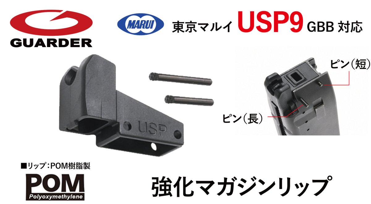 ENTEN Co.,Ltd. tweet media