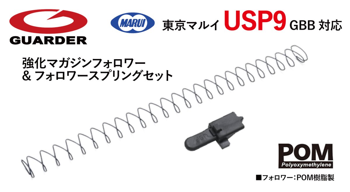 ENTEN Co.,Ltd. tweet media