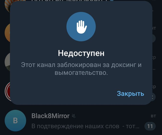Пепятка tweet media