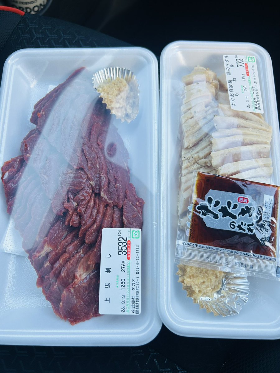 TESSY@脂騎士団 tweet media