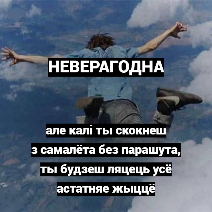 Дзед Барадзед tweet media