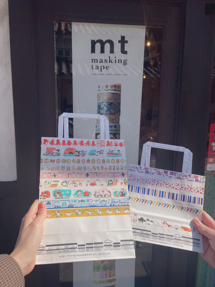 MATTYAN_aid's tweet photo. すずちゃんと初会合したよ〜！！
食べて体験して色々買った！めっちゃ楽しかった〜🥹🫶また会えたら嬉しいな…！ https://t.co/vZYVt94tKn