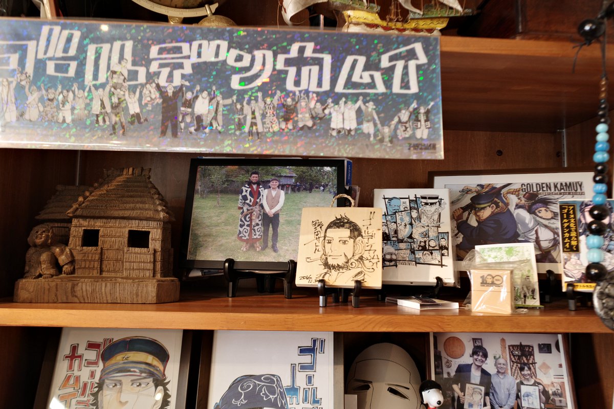 potekol's tweet photo. 北海道二風谷の「北の工房つとむ」で貝澤徹さんご本人から直接購入しました。色々なお話を聞けてとても楽しい時間でした☺️ https://t.co/CQWT8qEkna