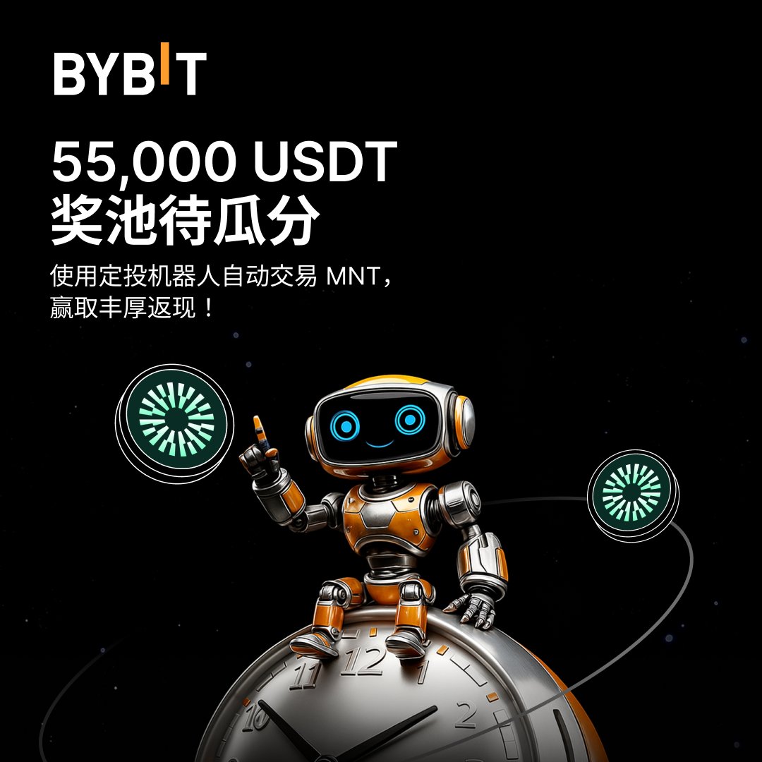 Bybit 华语 tweet media