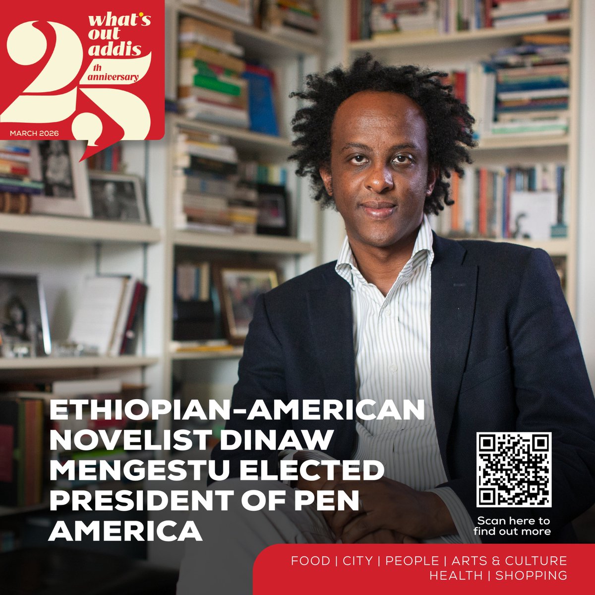 what's out addis tweet media