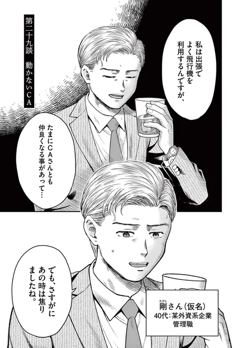 (2/5) 