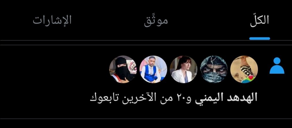 tylll889's tweet photo. تم  ومردوده لكل من قال تم https://t.co/KqkXqQhFFk