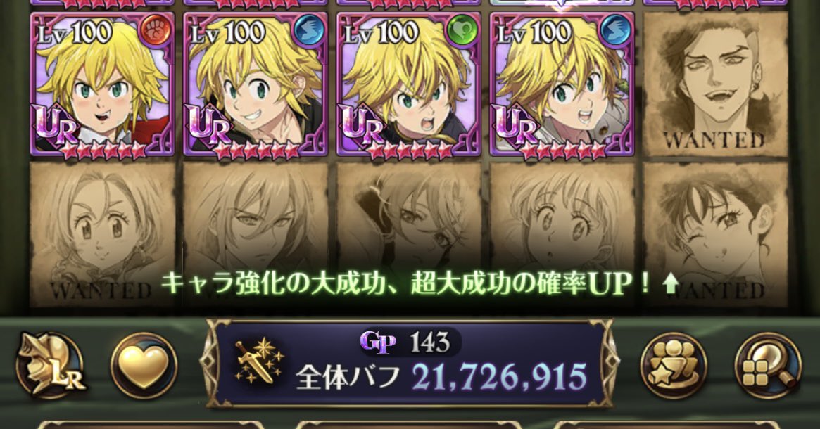 トンキー tweet media