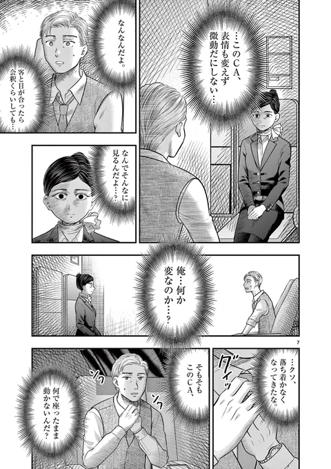 (3/5) 