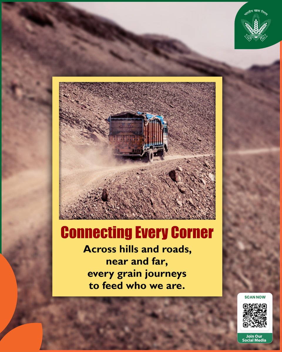Every grain has a journey of distance, dedication, and delivery.✨
Across mountains, deserts, and cities, India’s food lifeline moves thousands of kilometres every day—driven by the commitment of the Food Corporation of India.🌾

<a href="/mygovindia/">MyGovIndia</a> <a href="/fooddeptgoi/">Department of Food & Public Distribution</a> <a href="/JoshiPralhad/">Pralhad Joshi</a>