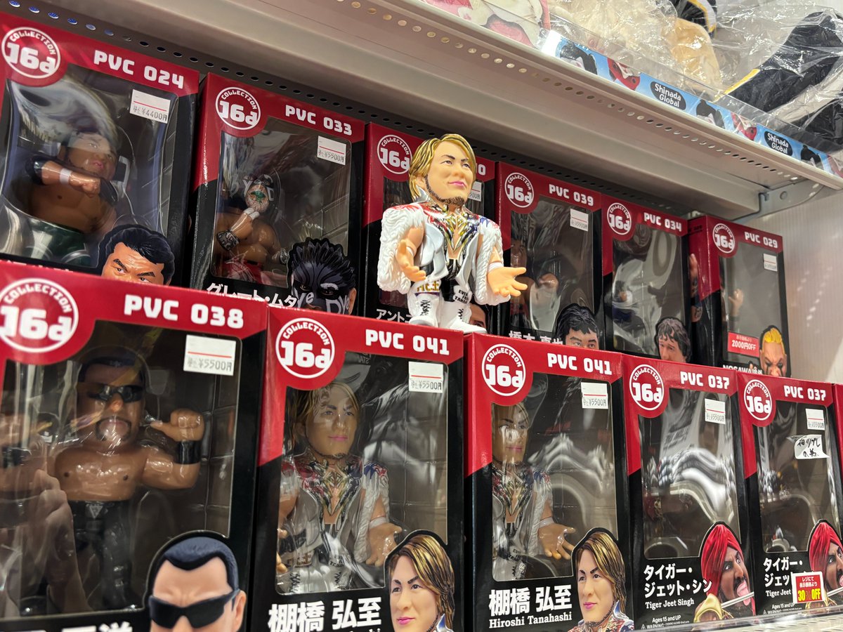 3月13日発売開始！
#ジュウロクホウイ
16dソフビコレクション041
#新日本プロレス #棚橋弘至（通常パッケージ）

ご注文お待ちしております
海浜幕張店頭でも販売しております

↓WEBバックドロップ
x.gd/McCuV
↓楽天バックドロップ
x.gd/zuaSR

＃海浜幕張バックドロップ