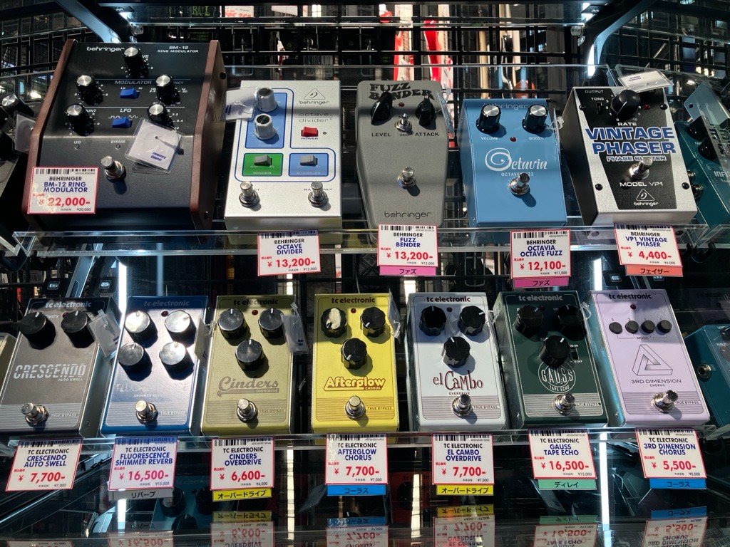electori_pro's tweet image. 渋谷の池部WPPにBehringerとtc electronicの現行製品が展示中です。国内のみならずアジア圏で、ここまでの展示はこのWorld Pedal Park だけ。この機会に現物を確認してみてください。🎶
@wpp_ikebe 
#behringer
#tcelectronic
#effectspedal
#stompbox