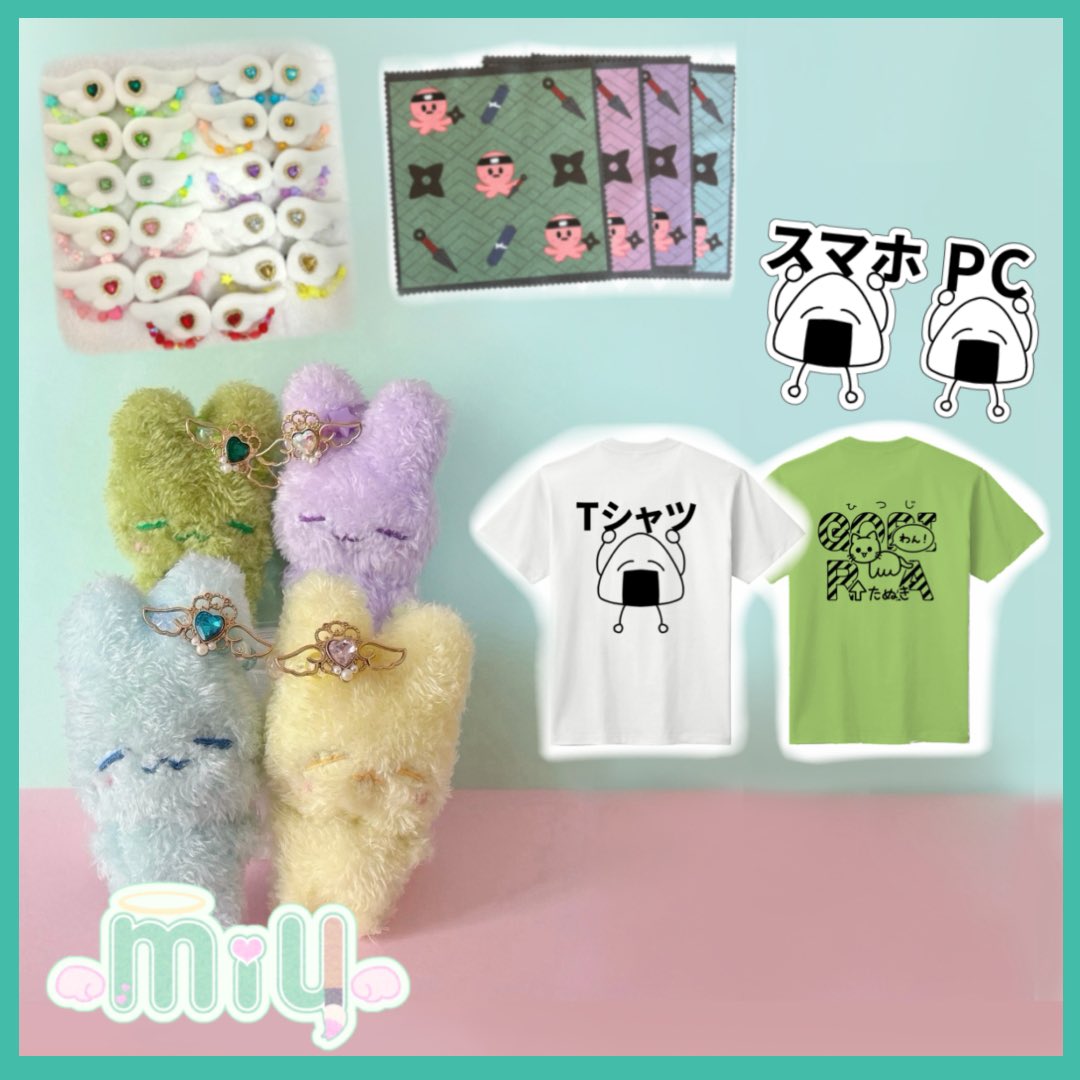 Rintadiary2020's tweet photo. ～ブログ更新～
4月11日(土)！
MiUさんと一緒に「MILLION TURQUOISE」としてシンデレラフィットマルシェに出店します！！！
詳細はこちら↓

https://t.co/nt48cNmJhU https://t.co/NBkKovXgvc