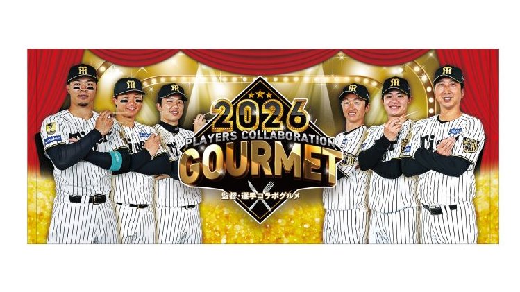 Sharp_Mizuno's tweet photo. こちらからご購入いただけます✨
🔗https://t.co/unCfZrkYyJ https://t.co/kugHVkhmkQ