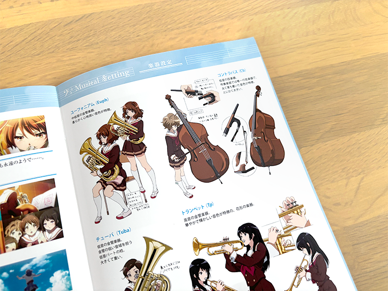 アニメ「響け！ユーフォニアム」公式 tweet media