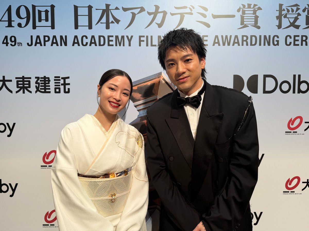 日本アカデミー賞協会 tweet media