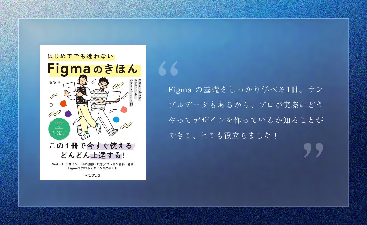 あかね|デザイン会社の社長 tweet media