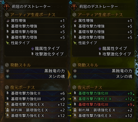 𝙤𝙨𝙪𝙞 tweet media