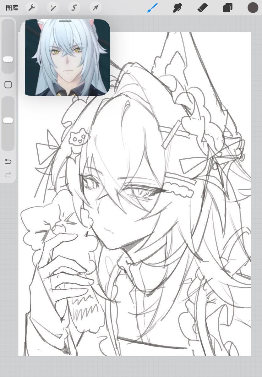 Bloodys29948431's tweet image. #Severian