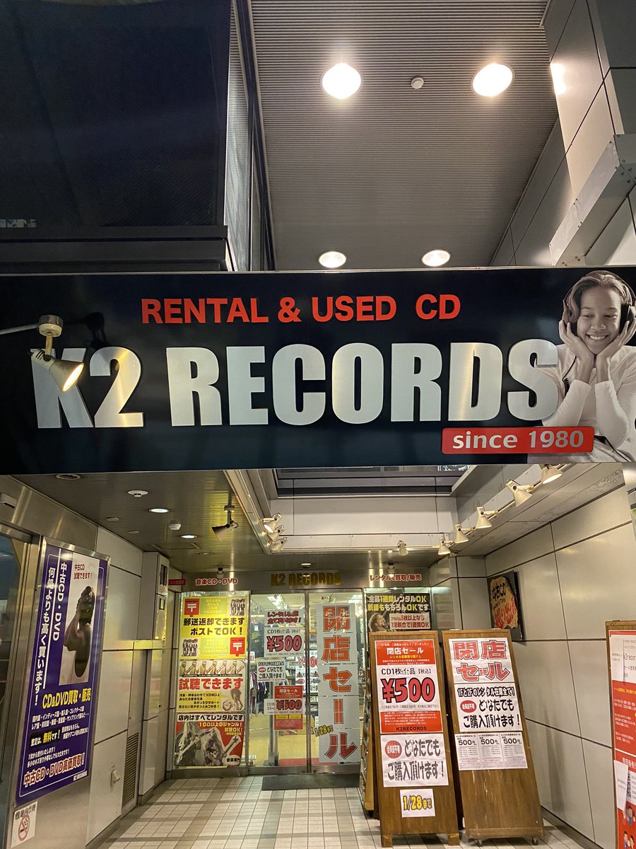 こごろうorヴィッグ tweet media