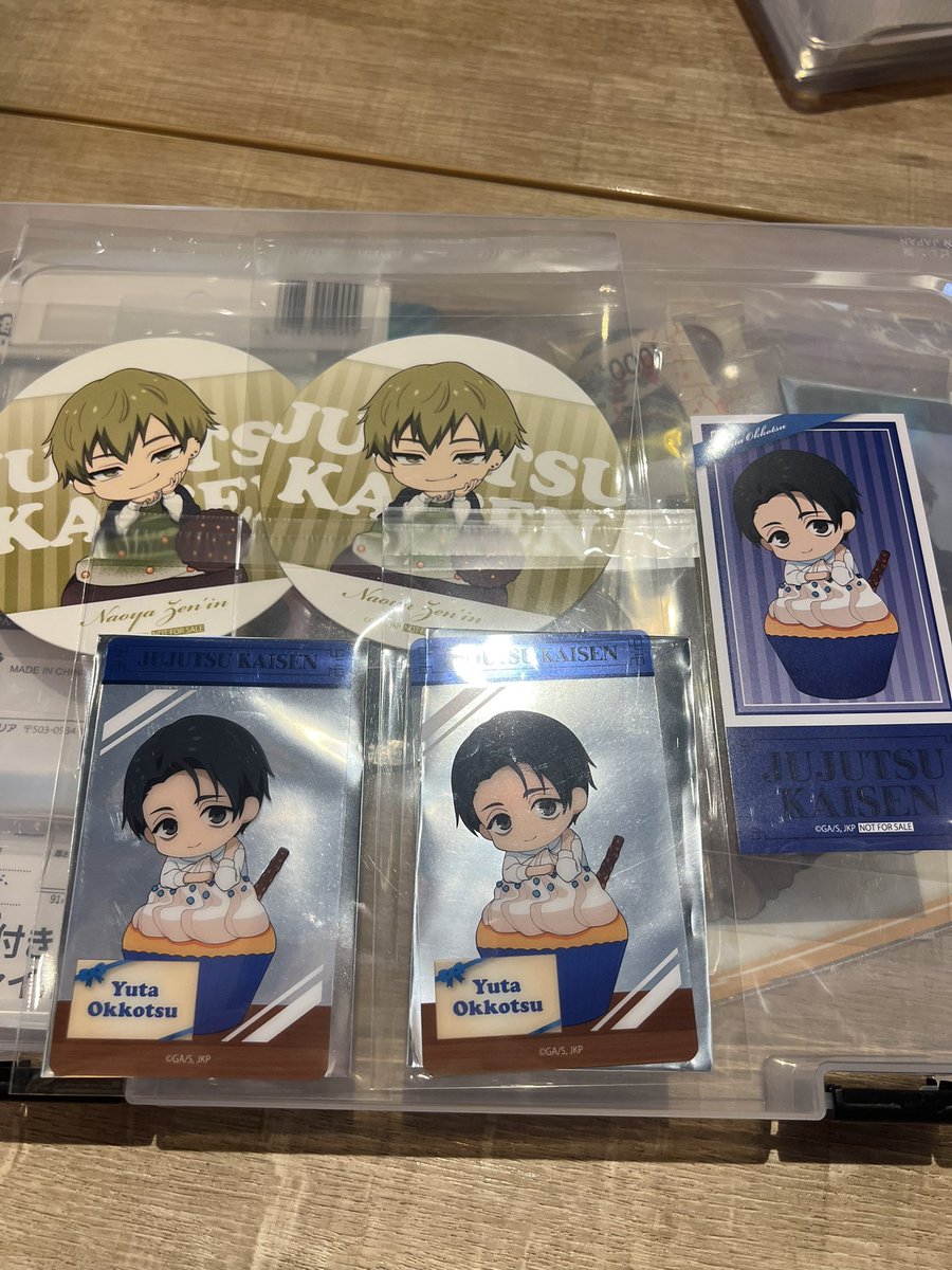 【交換】 呪術廻戦 死滅回游 THEキャラ CAFE STAND 東京ドームシティ 

譲▶︎直哉 乙骨 秤

求▶︎伏黒 日車(友人分)or定価 

郵送交換

キャラの優劣はありません
異種(同イベ内)相談〇、ブロマイド、コースター優先め
(伏黒含まない友人分のみでもOKです)

定価譲渡はクリカのみ