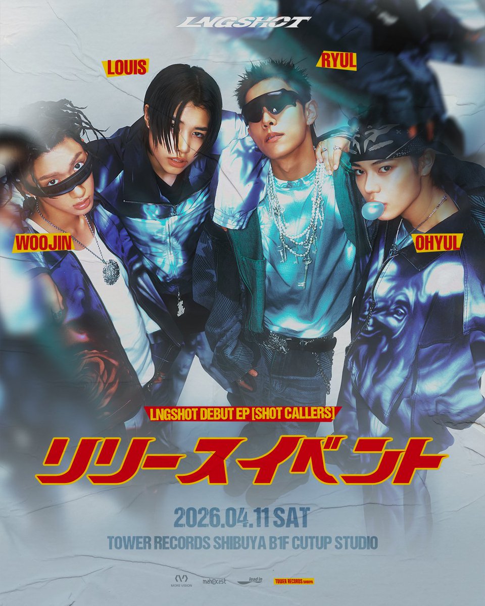 タワーレコード渋谷店 tweet media