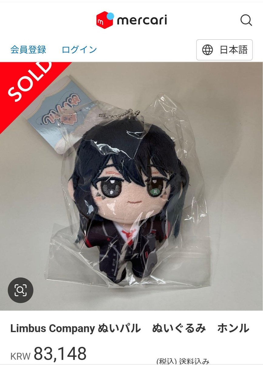 카페🍷 tweet media