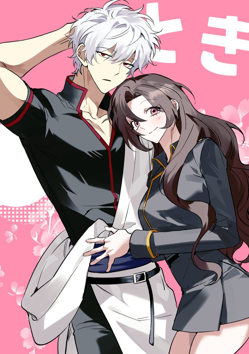 계피발악❌️ tweet media