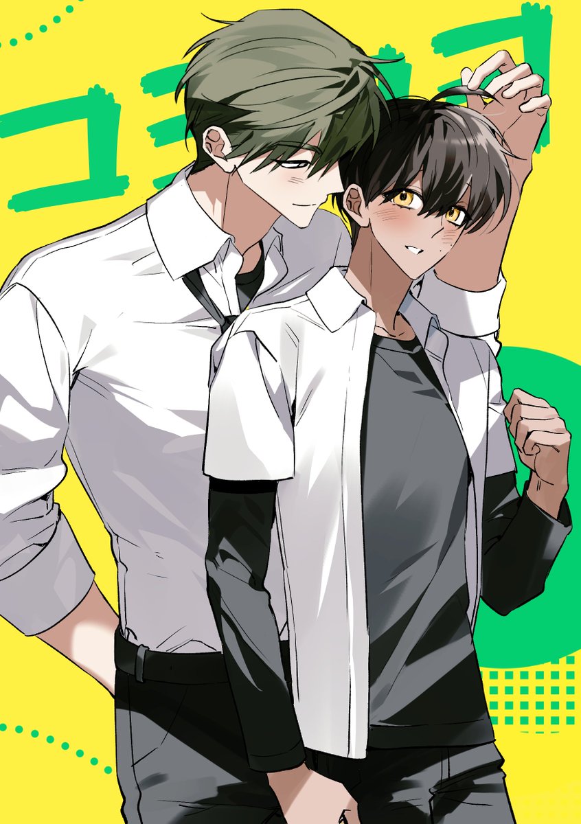 계피발악❌️ tweet media