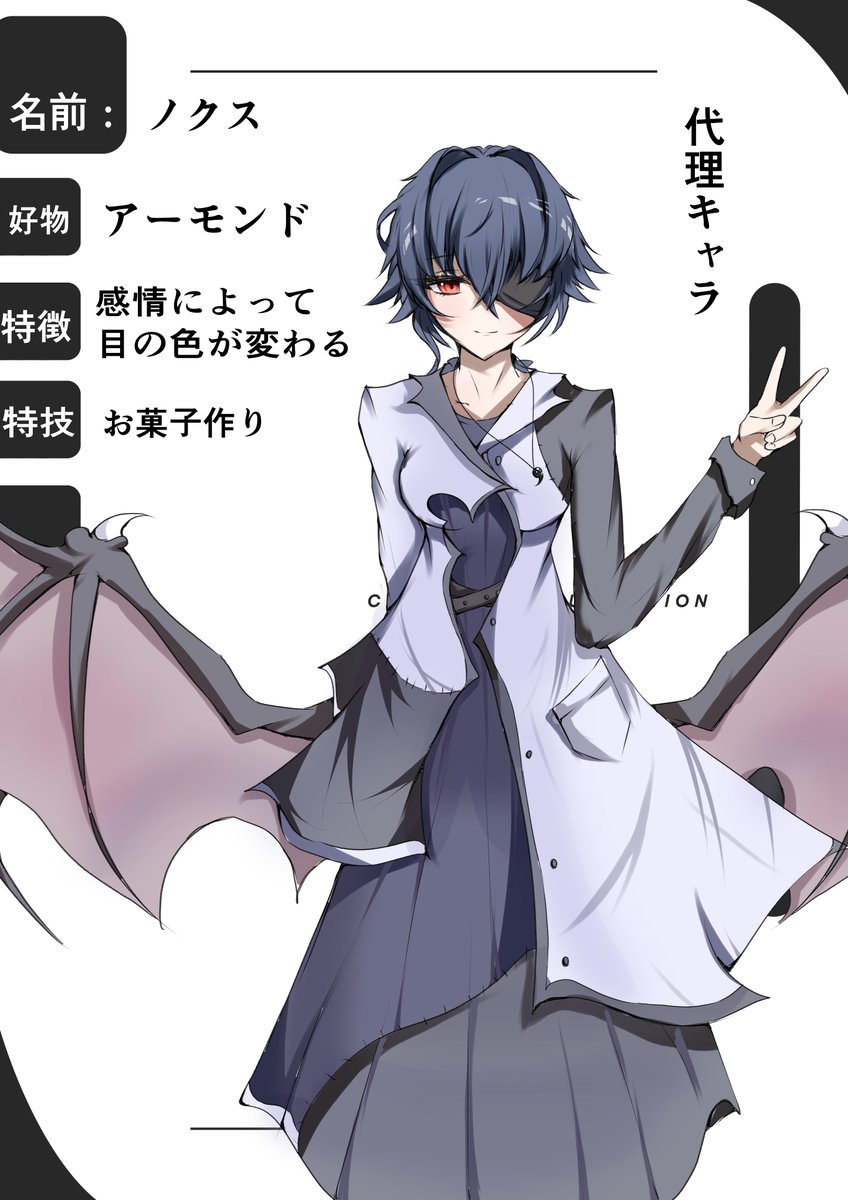 オブシディアニキ tweet media