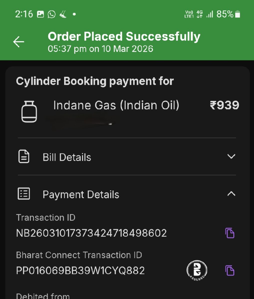 DURGASHISH tweet media