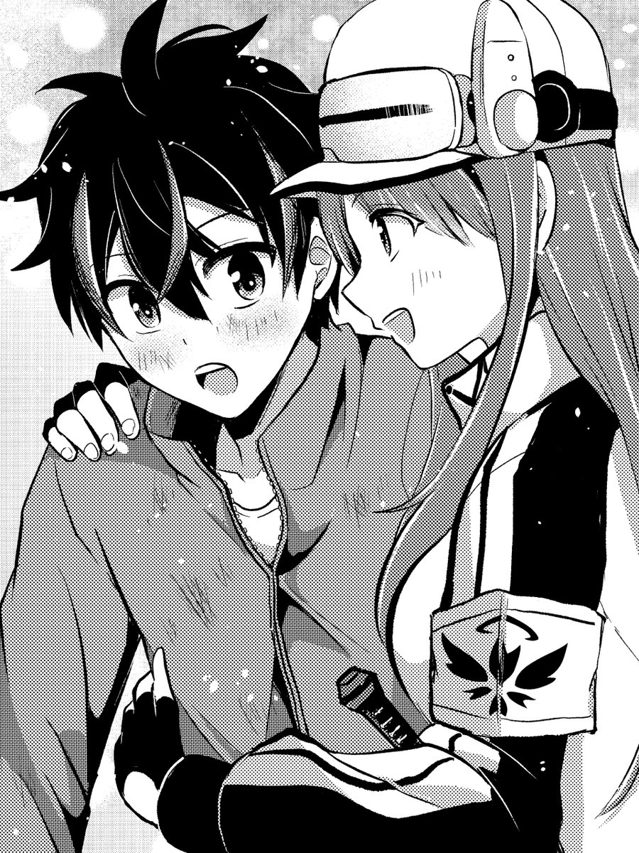 ニコニコ漫画で『飛べない最強のダンジョンシーカー』第3話②が更新されました✨
期間限定公開です!
今なら1話~3話まで通して無料なので、
よかったら読んでいただけると嬉しいです!