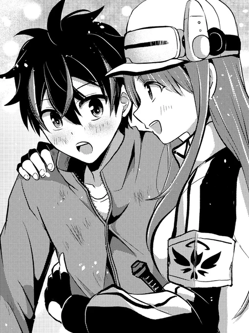ニコニコ漫画で『飛べない最強のダンジョンシーカー』第3話②が更新されました✨
 期間限定公開です!

今なら1話～3話まで通して無料なので、
よかったら読んでいただけると嬉しいです! 