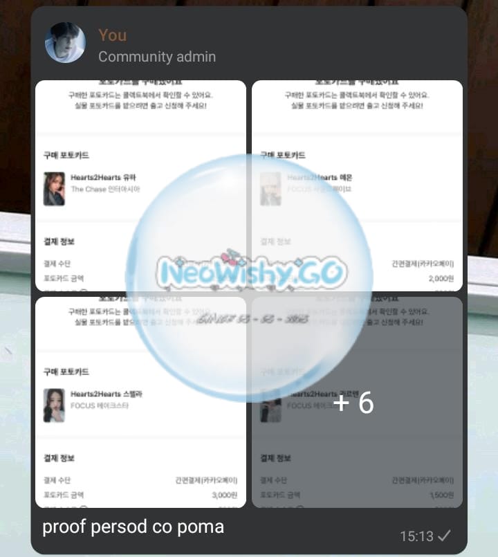 NeoWishy.GO (@NeowishyGO) / Posts / X