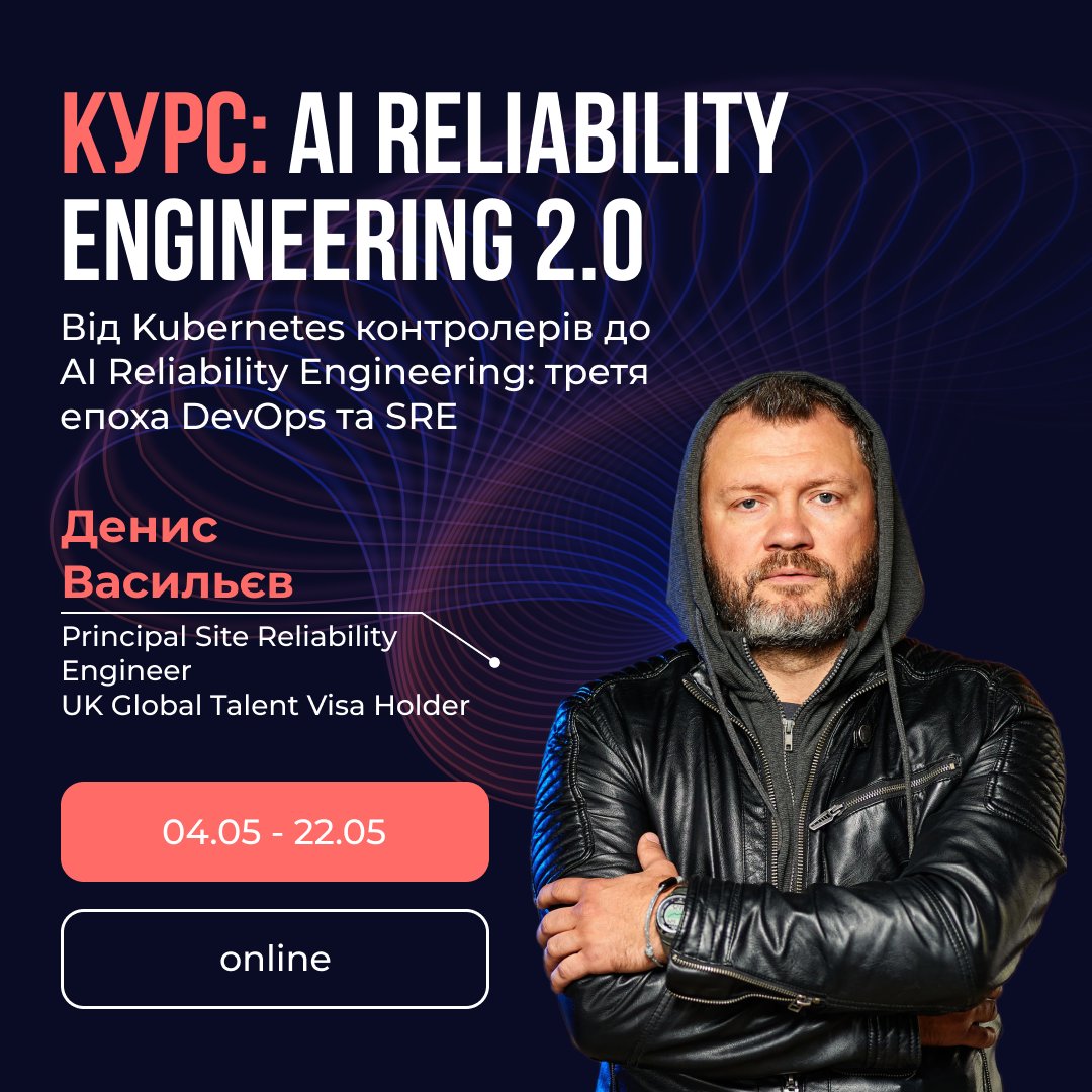 Fwdays 🇺🇦 tweet media