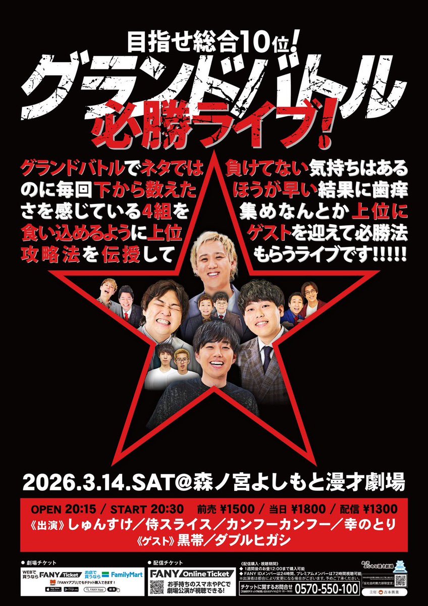 カンフーカンフー・チェン tweet media