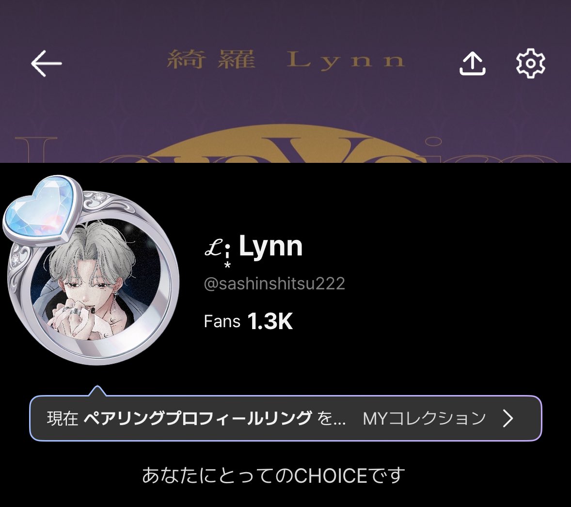 Lynn tweet media