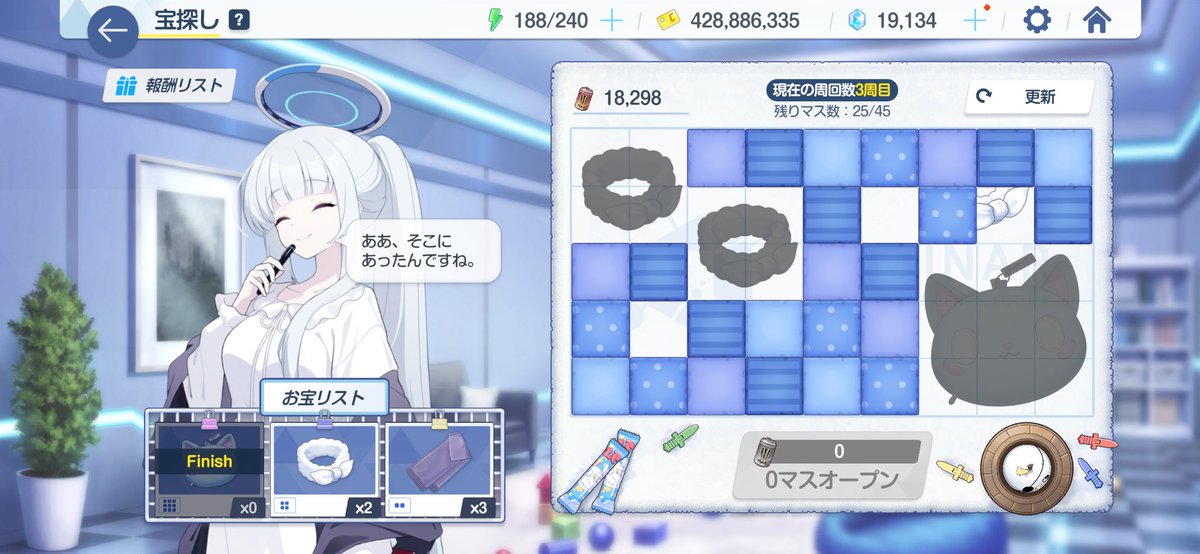 hoshino_3150's tweet photo. 他所様のですが、このサイト凄く便利なので共有しときます
精度かなりいいです https://t.co/EKOzT0R9fC
