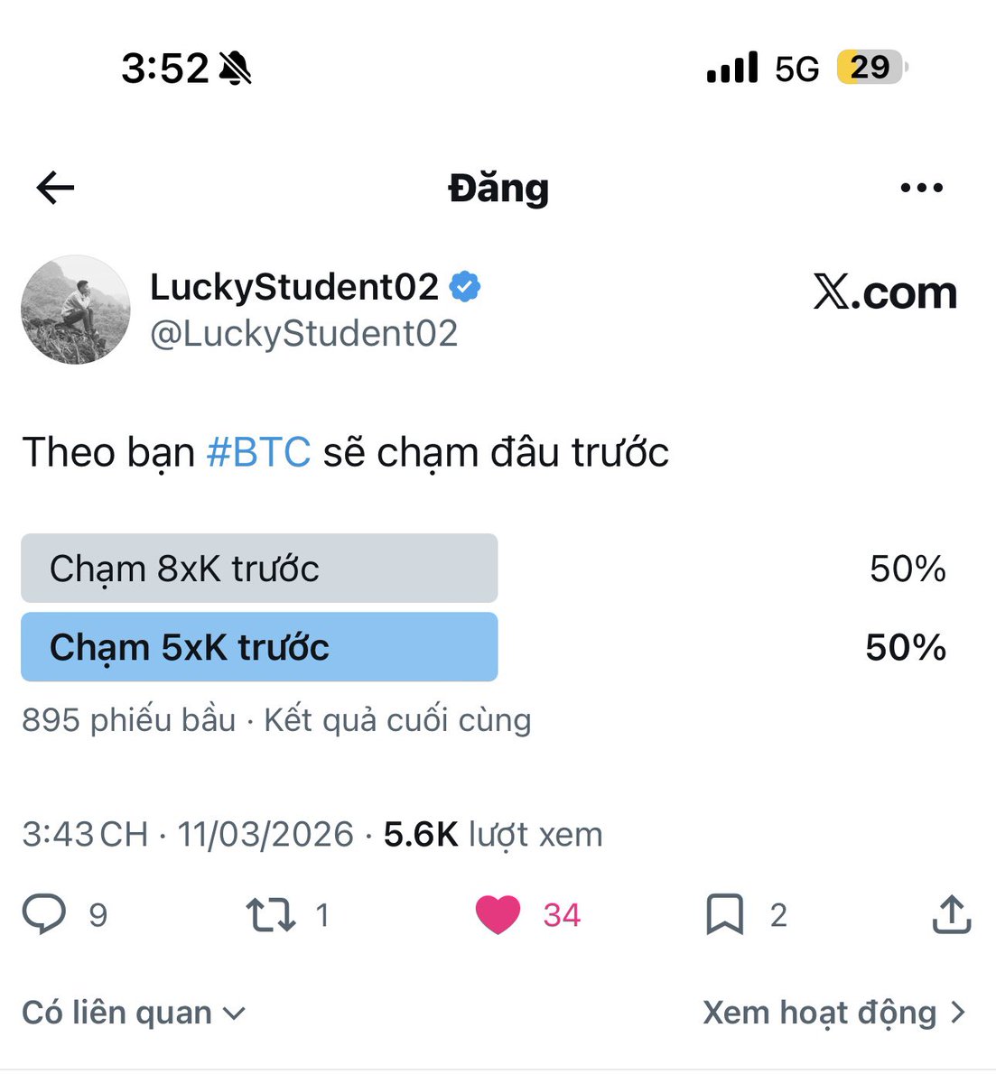 LuckyStudent02 tweet media