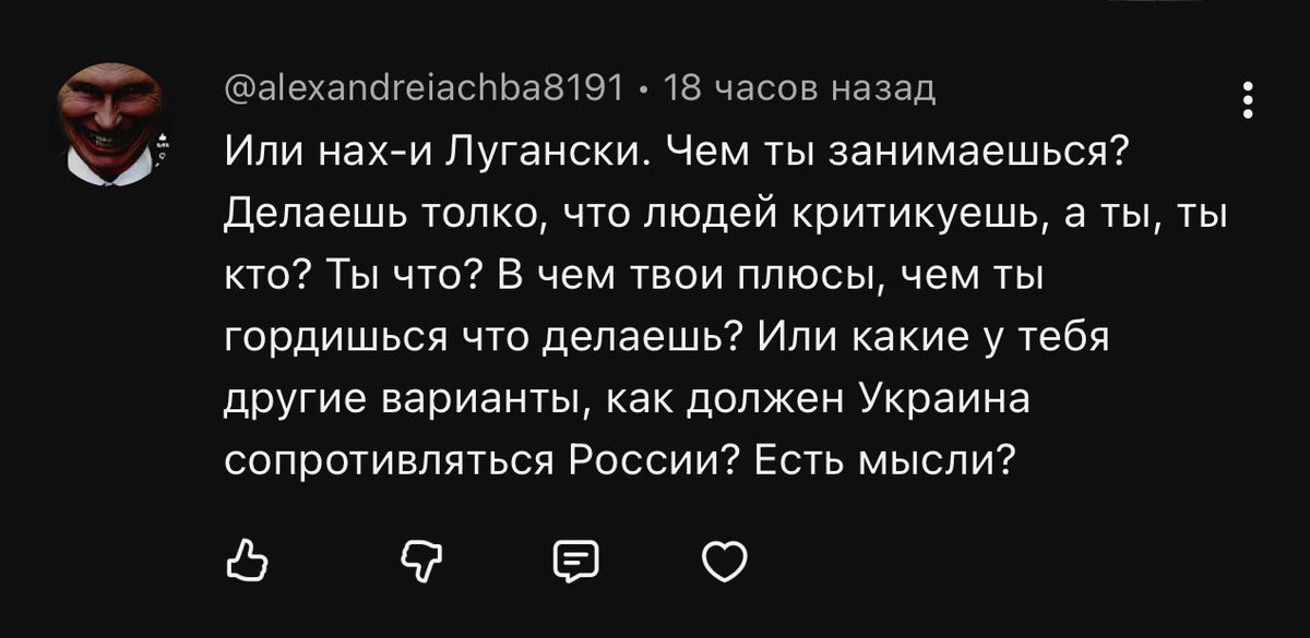 CAPTAIN Serebrianskyi tweet media