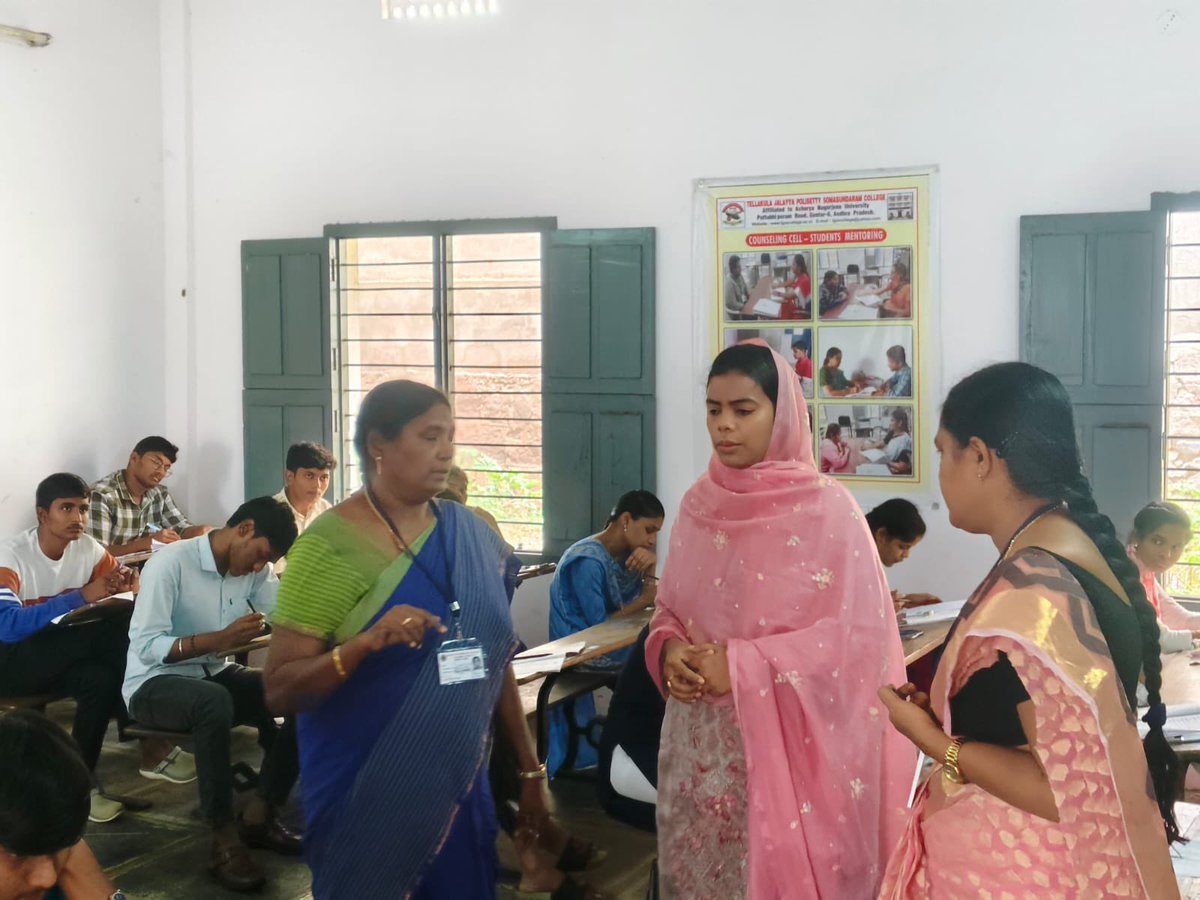 Guntur Collector tweet media