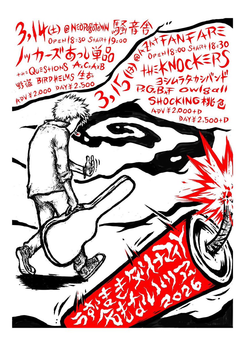 owlgall（アウルゴール） tweet media