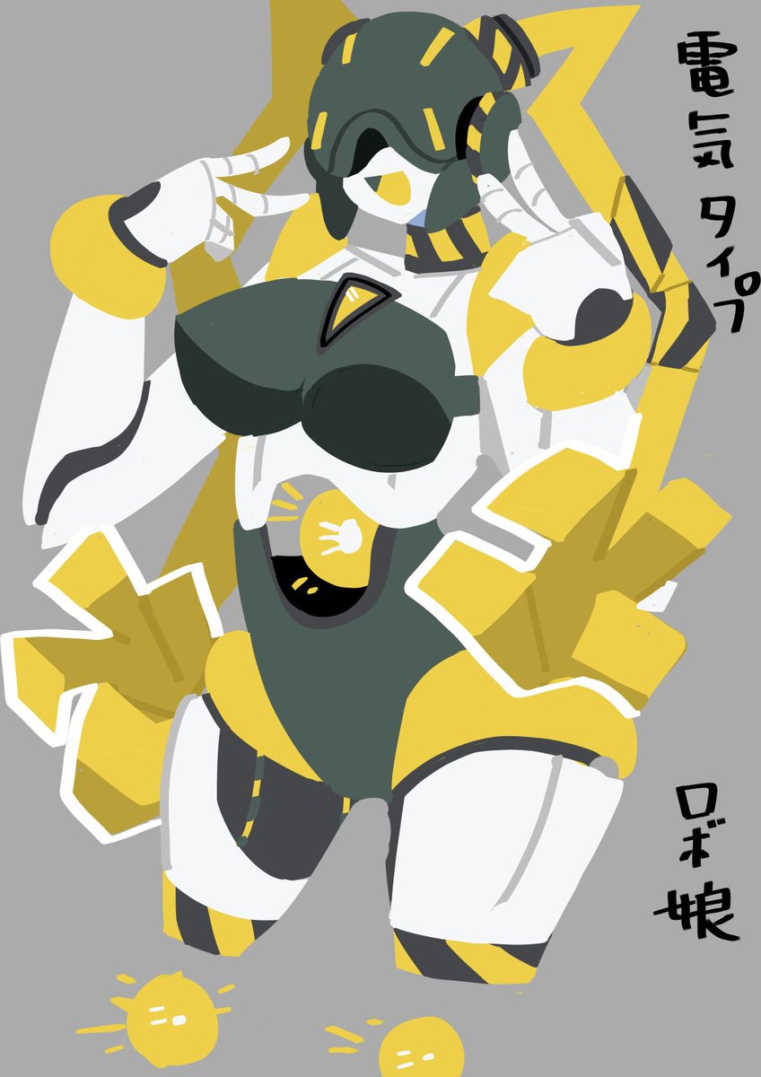 お寿司大好き tweet media