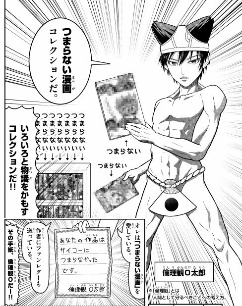 コーヘー tweet media