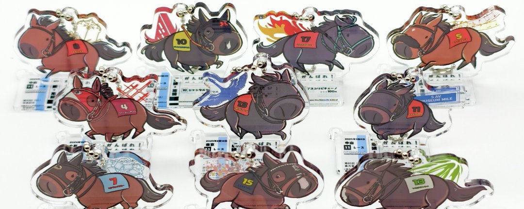 UMAbred【公式】 (@umabred) on X
