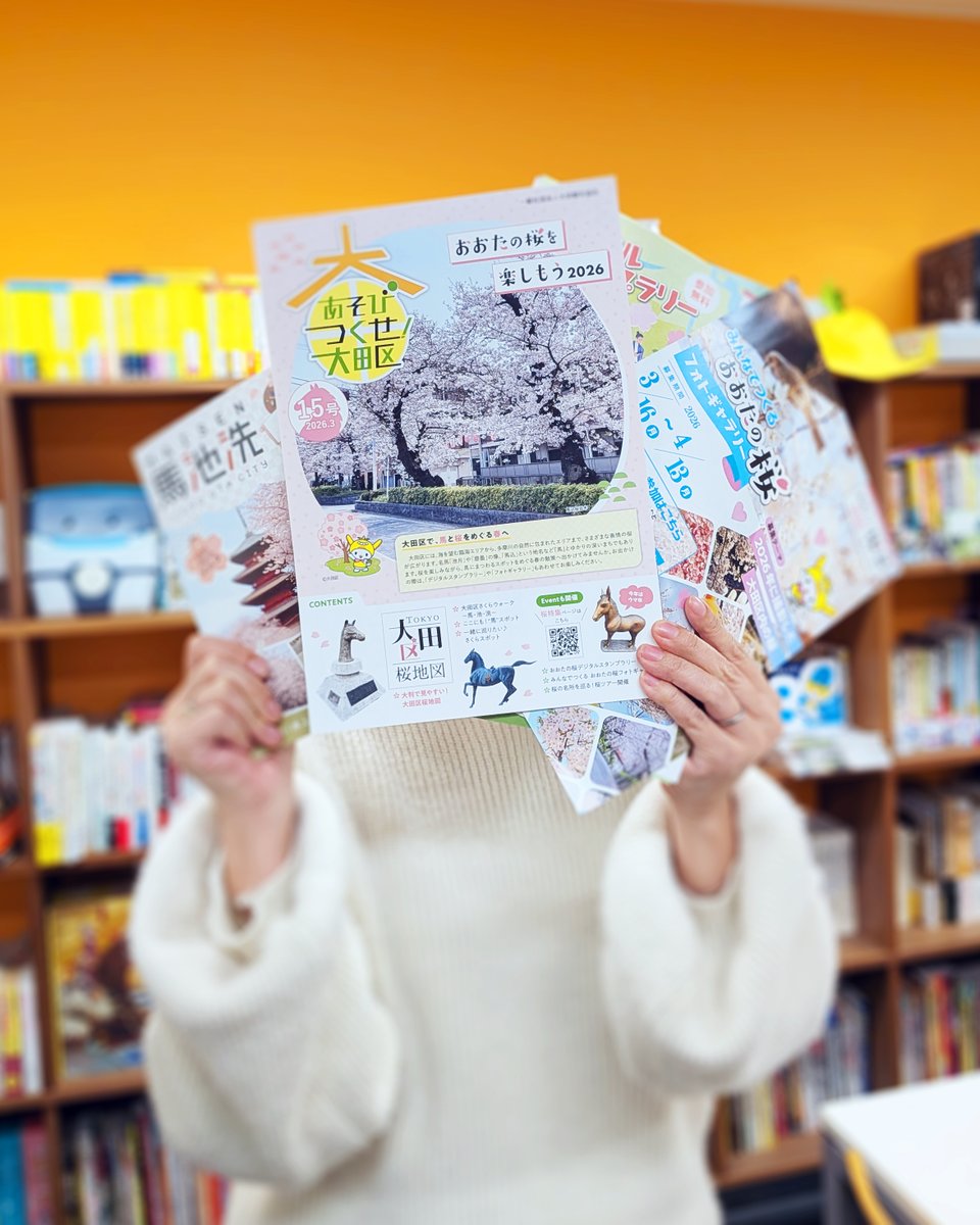 池上日和【池商連主催のマルシェ】 tweet media